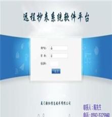 信息技術(shù)咨詢(xún)服務(wù) 賦能企業(yè)數(shù)字化轉(zhuǎn)型的智慧引擎